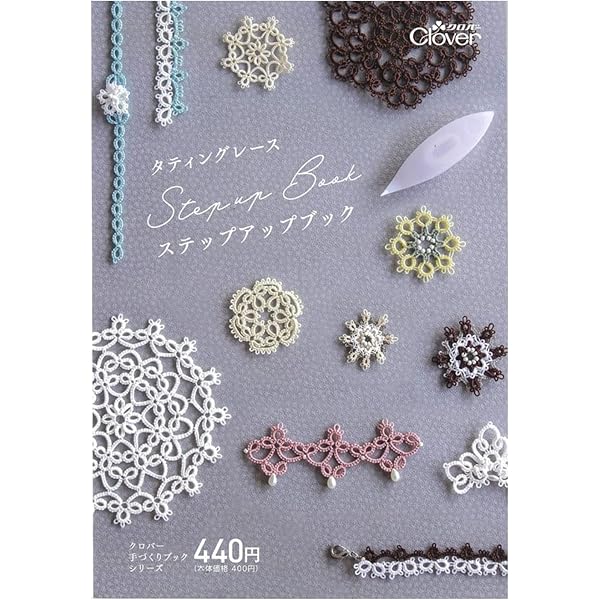 Amazon.com: クロバー(Clover) Sewing Cords : Sports & Outdoors